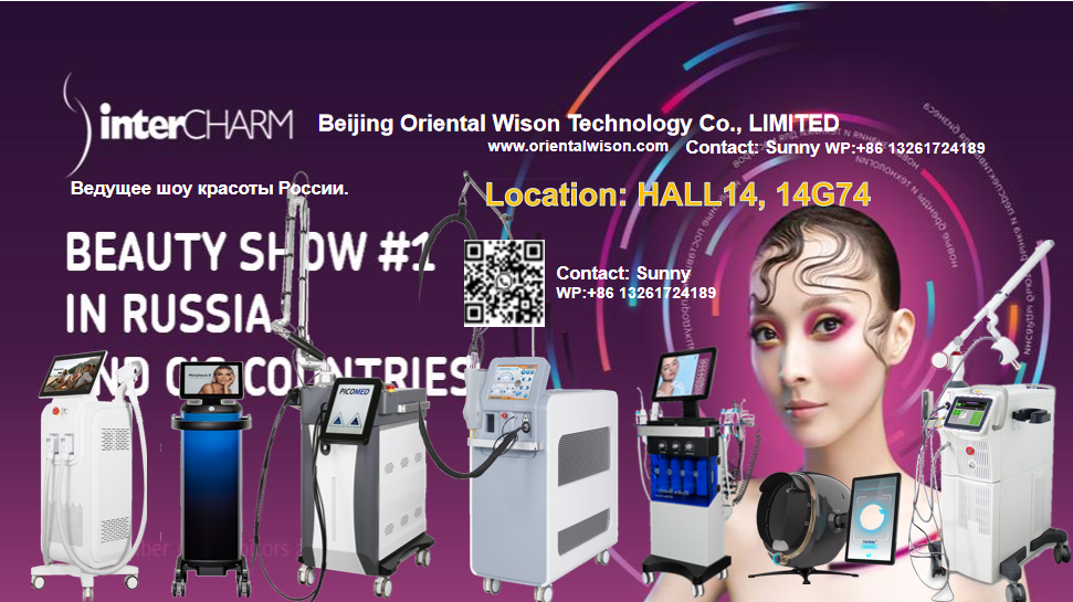 Beijing Oriental Wison Technology Co., LIMITED vil deltage i InterCHARM Moskva fra 25. oktober til 28.2023